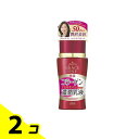 【送料無料!(地域限定)】グレイスワン 濃潤乳液 130mL 2個セット