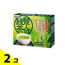【送料無料!(地域限定)】オリヒロ(ORIHIRO) 賢人の緑茶 30本 2個セット
