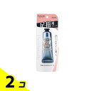 【送料無料!(地域限定)】薬用デオナチュレ 足指さらさらクリーム 30g 2個セット