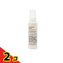 【送料無料!(地域限定)】アリミノ BSスタイリング ニュアンス ドロップ 100mL 2個セット
