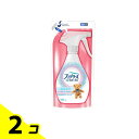 【送料無料!(地域限定)】ファブリーズ 消臭スプレー ダブル除菌 布用 香料無添加 320mL (詰め替え用) 2個セット