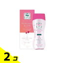 【送料無料!(地域限定)】PH JAPAN フェミニンウォッシュ パッショネイトブルーム 150mL 2個セット(4)