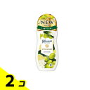 【送料無料!(地域限定)】ジョンソンボディケア プレミアムローション モイストムスク 200mL 2個セット