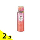 【送料無料!(地域限定)】ベビーベール ヘアフレグランス フローラルシャボン 80g 2個セット
