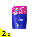 【送料無料!(地域限定)】SENKA(専科) パーフェクトバブル フォーボディ フローラルプラスn 350mL (詰め替え用) 2個セット