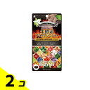 【送料無料!(地域限定)】生酵素×ブラックジンジャー カプセル 60粒 2個セット