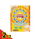 【送料無料!(地域限定)】本草製薬 マテ茶 20包 (×3g) 2個セット