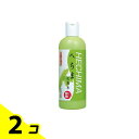 【送料無料!(地域限定)】美人の館 へちま化粧水 400mL 2個セット