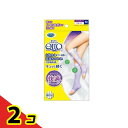 【送料無料!(地域限定)】寝ながらメディキュット ショート 1足 (Mサイズ) 2個セット