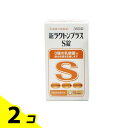 【送料無料!(地域限定)】新ラクトンプラスS錠 360錠 2個セット