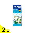 【送料無料!(地域限定)】口内洗浄液 Okuchi オクチミント 11mL× 5本入 2個セット