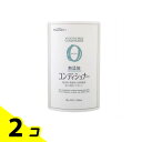 【送料無料!(地域限定)】ファーマアクト 無添加コンディショナー 450mL (詰め替え用) 2個セット
