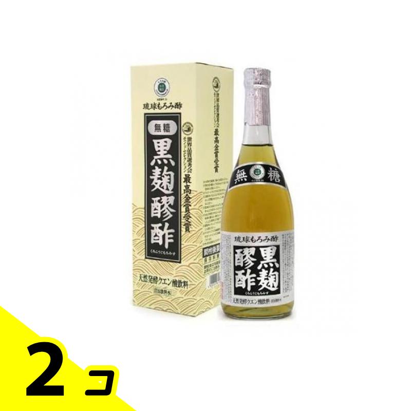 【送料無料!(地域限定)】ヘリオス酒造 黒麹醪酢 無糖 720mL 2個セット