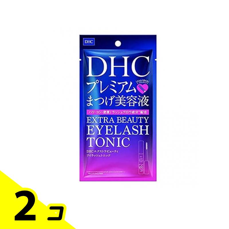【送料無料！（地域限定）】DHC エクストラビューティ アイラッシュトニック 6.5mL 2個セット