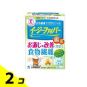 【送料無料!(地域限定)】イージーファイバー(特定保健用食品) 個包装 30パック入 2個セット