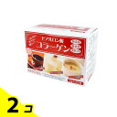 【送料無料!(地域限定)】HIKARI ヒアルロン酸コラーゲン 3g× 25包 2個セット