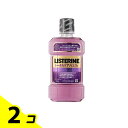 【送料無料!(地域限定)】薬用リステリン トータルケア+(プラス) 250mL 2個セット