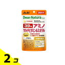 【送料無料!(地域限定)】ディアナチュラスタイル ストロング39アミノ マルチビタミン&ミネラル 20日分 60粒 2個セット