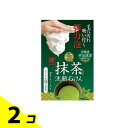 【送料無料!(地域限定)】茶の粋 濃い洗顔石けんM 100g 2個セット