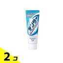 【送料無料!(地域限定)】デンタークリアMAX スーパークール 140g 2個セット