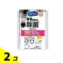【送料無料!(地域限定)】シルコット 99.99%除菌 ウェットティッシュ 120枚 (詰め替え用 40枚入×3個パック) 2個セット