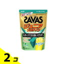【送料無料!(地域限定)】SAVAS ザバス ジュニアプロテイン マスカット風味 168g 2個セット