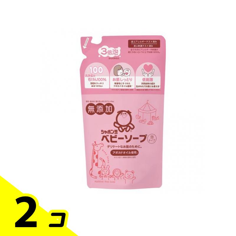 【送料無料!(地域限定)】シャボン玉 ベビーソープ 泡タイプ 400mL (詰め替え用) 2個セット