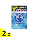 【送料無料!(地域限定)】サガミ SQUEEZE(スクイーズ) 5個入 2個セット