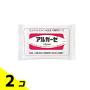 【送料無料!(地域限定)】アルガーゼ 10枚 (携帯用) 2個セット
