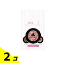 【送料無料!(地域限定)】Witch’s Pouch(ウィッチズポーチ) セルフィーフィックスピグメント #05 マイロマンス 1.8g 2個セット