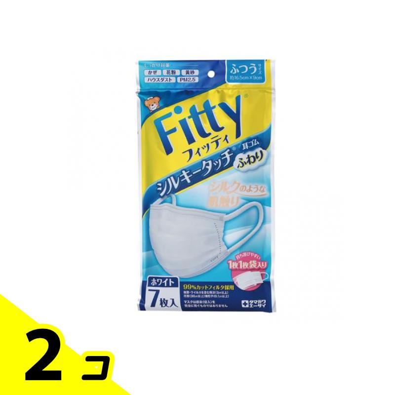 【送料無料！（地域限定）】フィッティ シルキータッチ 耳ゴムふわり ふつう 7枚入 (ホワイト) 2個セット