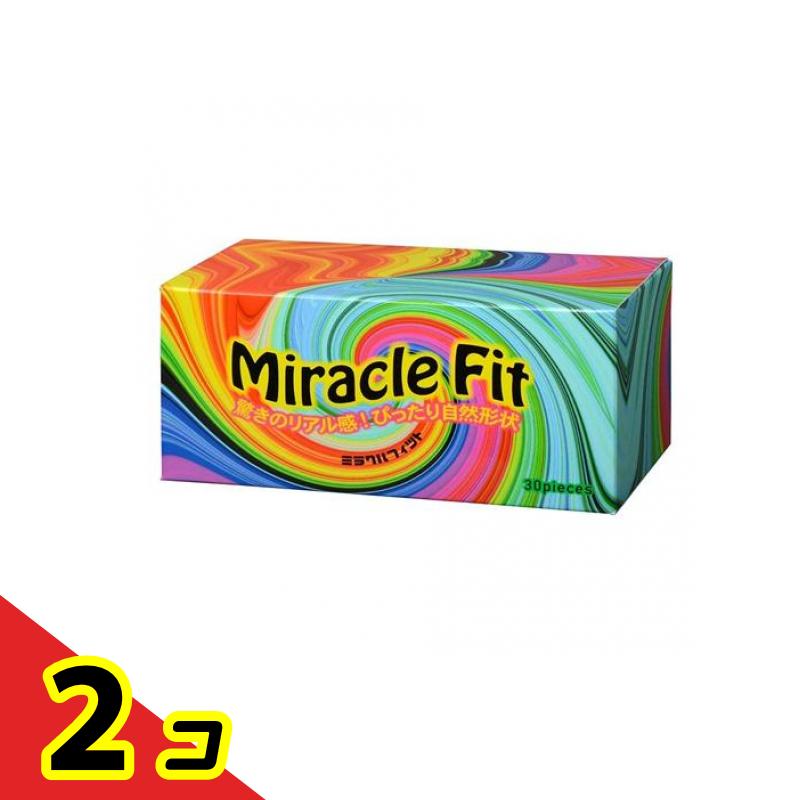 【送料無料！（地域限定）】サガミ ミラクルフィット 30個 2個セット