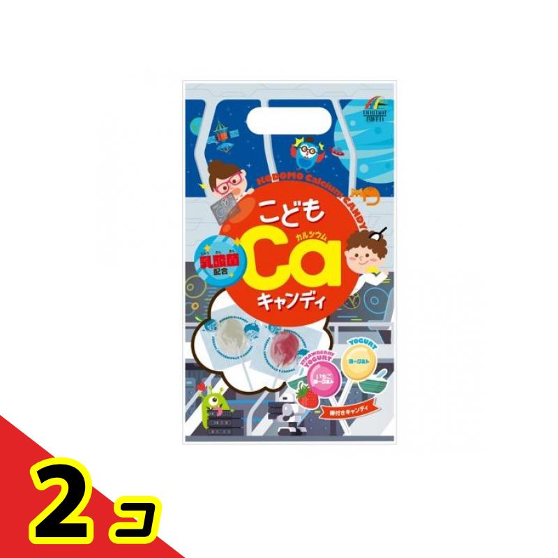 【送料無料！（地域限定）】こどもカルシウム+乳酸菌キャンディ 10本入 2個セット