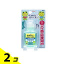 【送料無料!(地域限定)】新コルゲンコーワうがいぐすり 60mL 2個セット