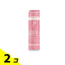 【送料無料!(地域限定)】プロカリテ 縮毛ジュレ くせ毛用スタイリングジェル 175mL 2個セット