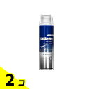 【送料無料!(地域限定)】ジレット シェービングフォーム ピュア&センシティブ 245g 2個セット