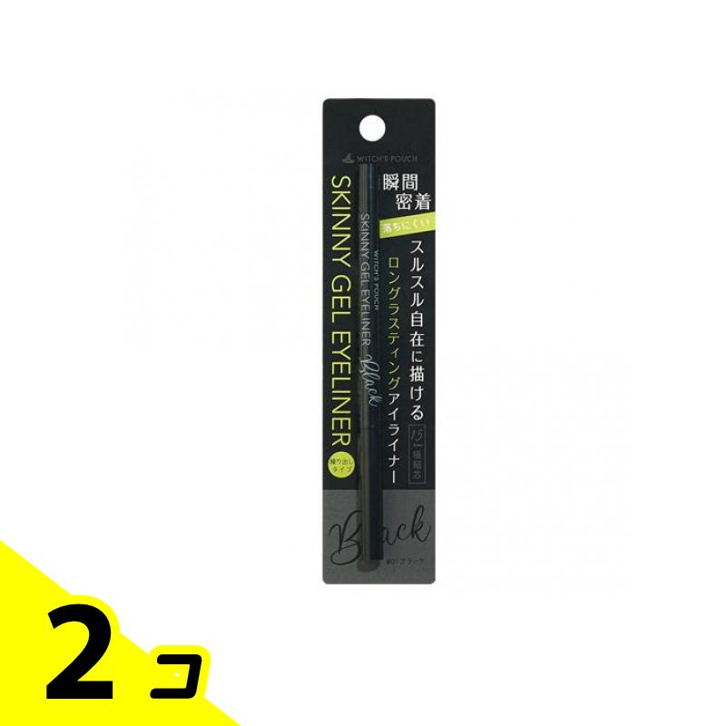 【送料無料！（地域限定）】Witch’s Pouch(ウィッチズポーチ) スキニージェルアイライナー #01 ブラック 0.08g 2個セット
