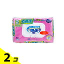 【送料無料!(地域限定)】ハビナース トイレに流せる パッとおしりふき 72枚 (×2個パック) 2個セット