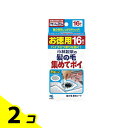 【送料無料!(地域限定)】小林製薬 髪の毛集めてポイ 16枚 (お徳用) 2個セット