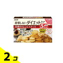 【送料無料!(地域限定)】アサヒ リセットボディ 黒糖きなこビスケット 64枚入 (22g×4袋入) 2個セット