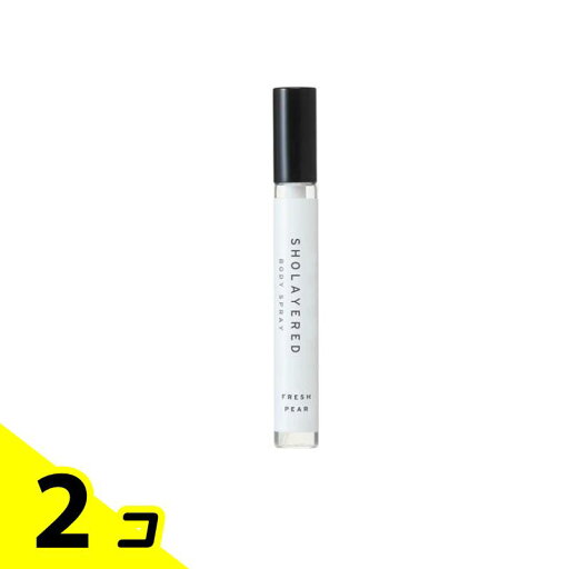 【送料無料!(地域限定)】レイヤードフレグランス ボディスプレー フレッシュペア 10mL 2個セット 【送料無料!(地域限定)】レイヤードフレグランス ボディスプレー フレッシュペア 10mL 2個セット