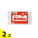 【送料無料!(地域限定)】ホカロン 貼らない 10個 2個セット