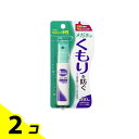 【送料無料!(地域限定)】メガネのくもり止め ハンディスプレー 18mL 2個セット