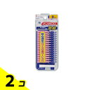 【送料無料!(地域限定)】デンタルプロ 歯間ブラシ I字型 15本入 (激細タイプ サイズ0) 2個セット