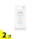 【送料無料!(地域限定)】スコッティ ウェットティシュー 除菌 アルコールタイプ 33枚 (携帯用) 2個セット