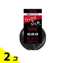 【送料無料!(地域限定)】UNO(ウーノ) デザインハードジェリー ナチュラル 100g 2個セット
