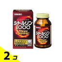 【送料無料!(地域限定)】オリヒロ(ORIHIRO) シトルリン Mega Power 1000 240粒 2個セット
