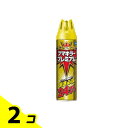 【送料無料!(地域限定)】フマキラープレミアム 550mL 2個セット