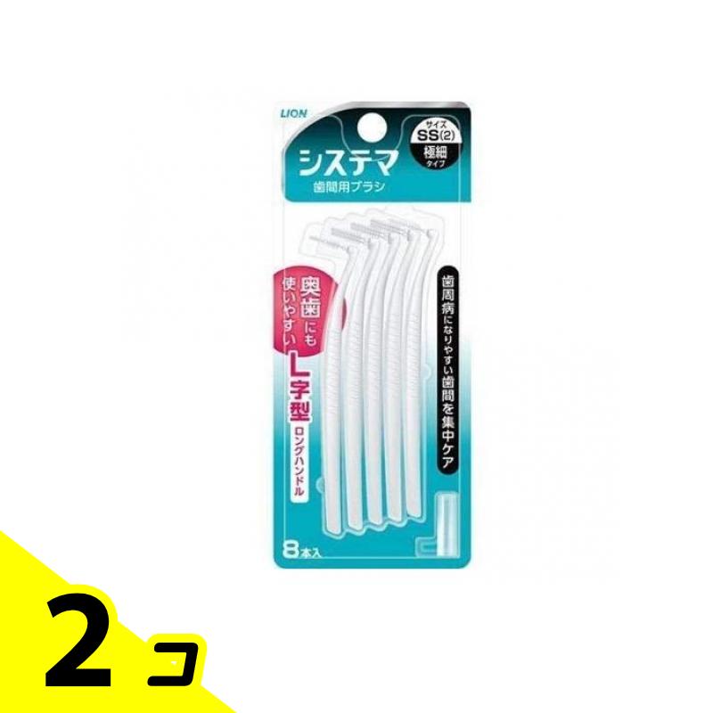 ̵ϰˡۥƥ ѥ֥饷 SS(2)˺٥ 8 2ĥå