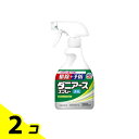 【送料無料!(地域限定)】ダニアーススプレー ハーブの香り 300mL 2個セット